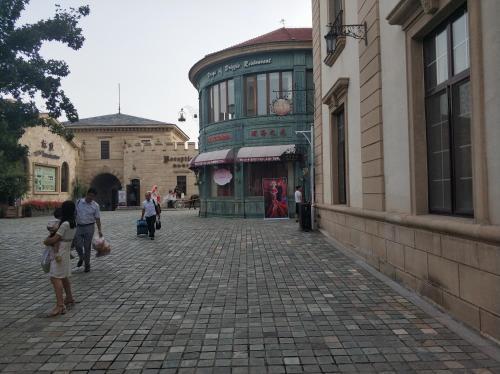 Chateau Changyu Afip Global Pechino Esterno foto